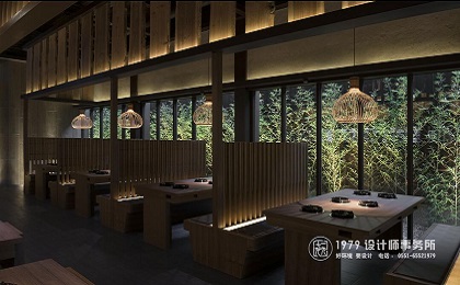火锅店装修